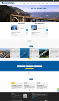奥远科技 立足昆明，服务云南，打造智慧化数字解决方案